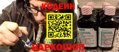 каннабис Нальчик