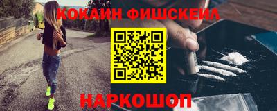 стаф Нарткала