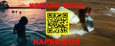 каннабис Нальчик