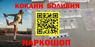 стаф Нарткала