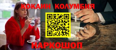 каннабис Нальчик
