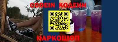 каннабис Нальчик
