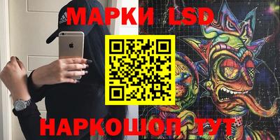 каннабис Нальчик