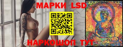 каннабис Нальчик