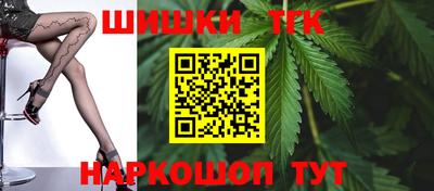 стаф Нарткала
