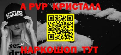 каннабис Нальчик