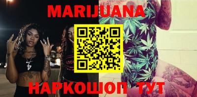 MESCALINE Наро-Фоминск