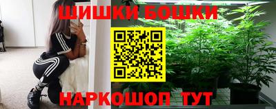каннабис Нальчик