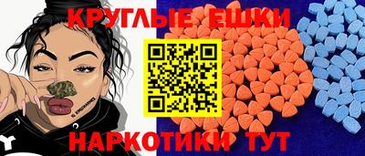 каннабис Нальчик