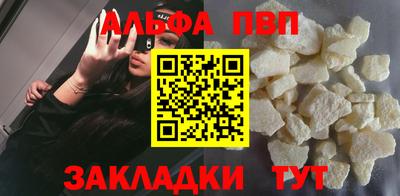 MESCALINE Наро-Фоминск