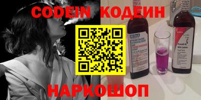 каннабис Нальчик