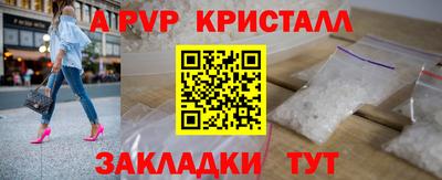 каннабис Нальчик