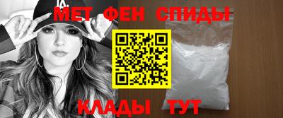 стаф Нарткала