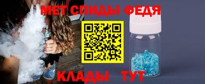 каннабис Нальчик