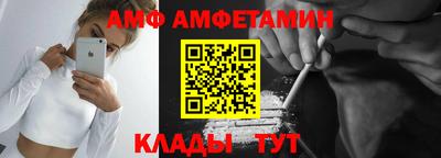 стаф Нарткала