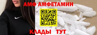 стаф Нарткала