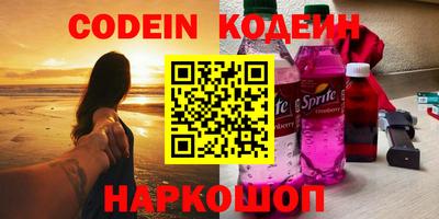 стаф Нарткала