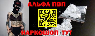 MESCALINE Наро-Фоминск