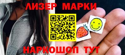 стаф Нарткала