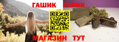каннабис Нальчик