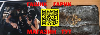 стаф Нарткала