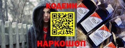 стаф Нарткала
